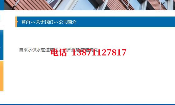 遂宁镀锌石油管道清洗油垢